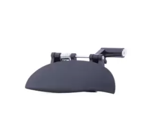 Image of RIDEX Door Handle HYUNDAI 1373D0079 8265002000,8265002100