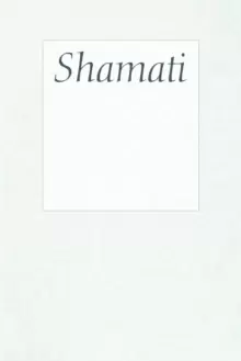 Image of Shamati (I Heard)