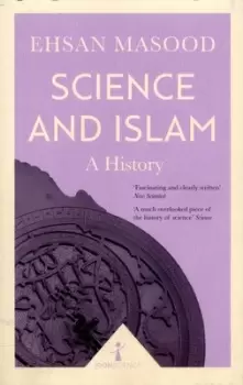 Image of Science & Islam by Ehsan Masood