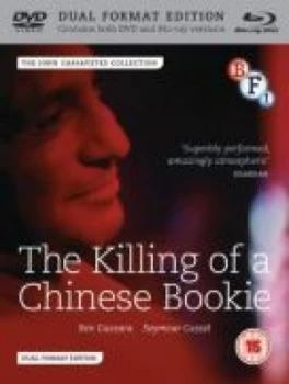 image of The Killing of a Chinese Bookie (Includes DVD)