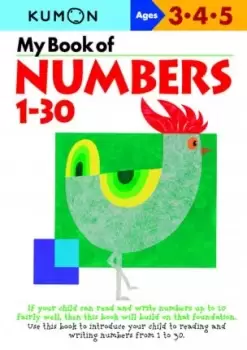 Image of My Book of Numbers 1-30 by Kumon Publishing
