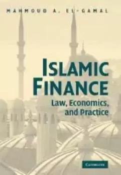 image of Islamic finance by Mahmoud A. El-Gamal