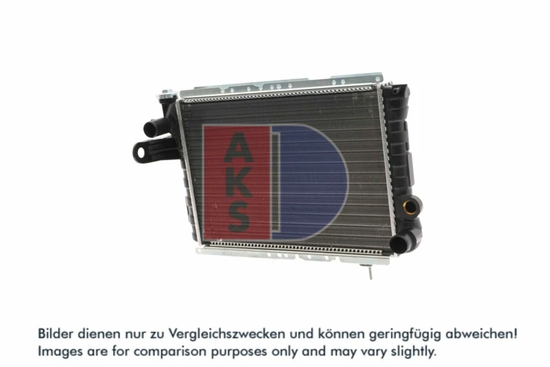 Image of Engine radiator AKS DASIS 180020N