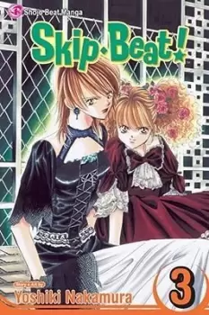 Image of Skip*Beat!, Vol. 3 by Yoshiki Nakamura