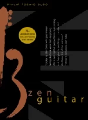 Image of zen guitar