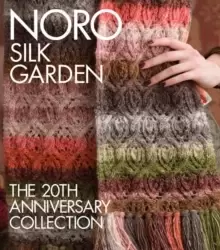 Image of Noro Silk Garden : The 20th Anniversary Collection