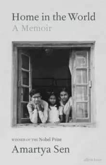 Image of Home in the World : A Memoir