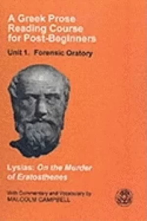 Image of greek prose course unit 1 forensic oratory