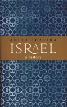 Image of Israel by Professor Anita Shapira