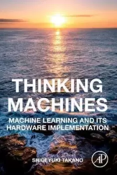 Image of Thinking Machines by Shigeyuki Takano
