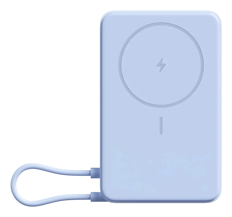 Image of Xiaomi BHR08PCGL power bank Lithium-Ion (Li-Ion) 5900 mAh Wireless cha