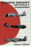 Image of japanese aircraft code names and designations