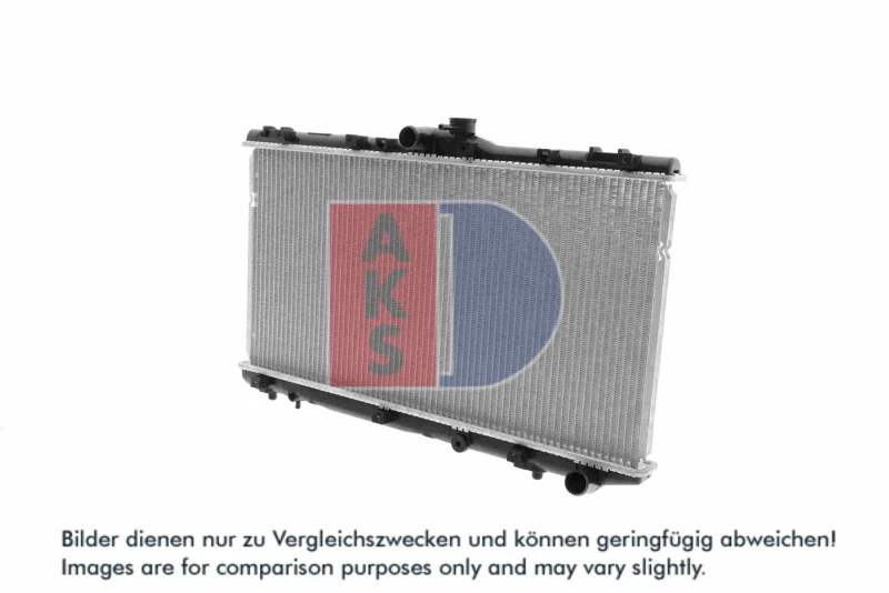 Image of Engine radiator AKS DASIS 210100N