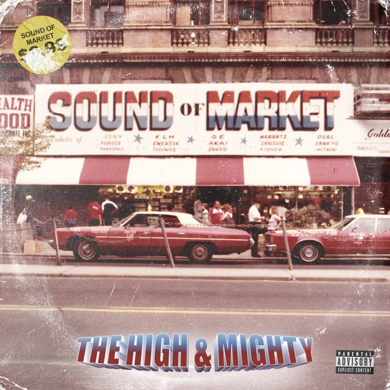 Image of Sound of Market Vinyl