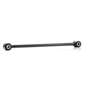 Image of RIDEX Suspension arm NISSAN 273C0769 551218H500,551218H510