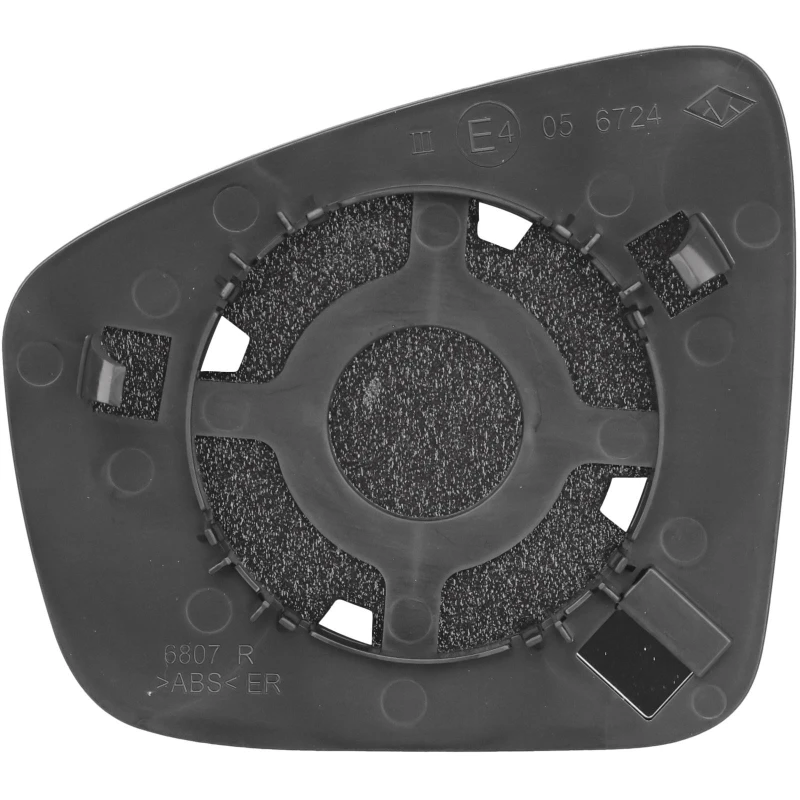 Image of Wing mirror glass DIEDERICHS 4402026