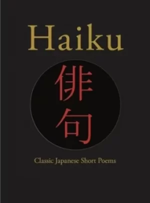 Image of Haiku by Hart Larrabee