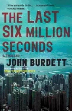 Image of last six million seconds