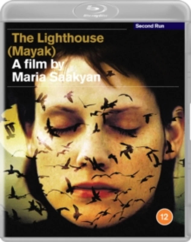 Image of The Lighthouse Bluray 5060114151734