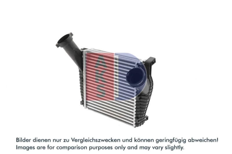 Image of AKS DASIS 047022N Intercooler Intercooler,charger (468)