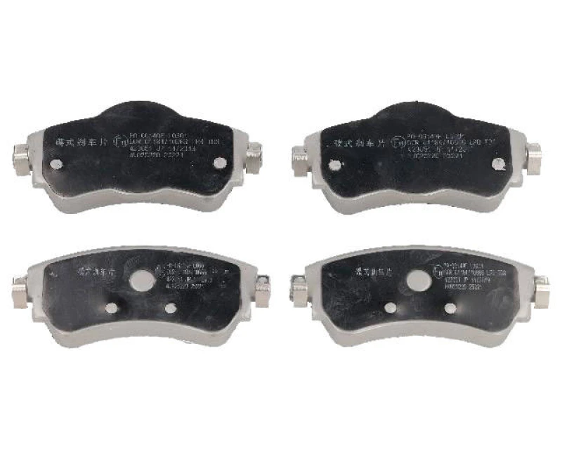 Image of ASHIKA 50-00-0614 Brake pad set Front Axle, not prepared for wear warning indicator Brake Pad Set,disc brake (402)