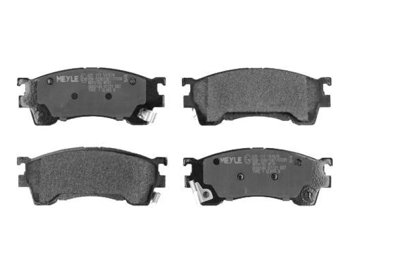 Image of MEYLE 025 216 9715/PD Brake pad set Front Axle, with acoustic wear warning, MEYLE-PD Quality, with anti-squeak plate Brake Pad Set,disc brake (402)