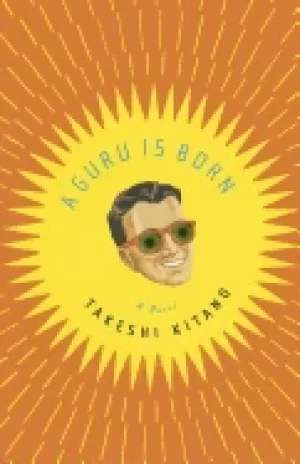 Image of guru is born