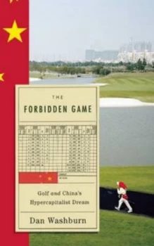 Image of The Forbidden Game by Dan Washburn Paperback
