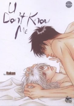Image of U Dont Know Me by Rakun Book