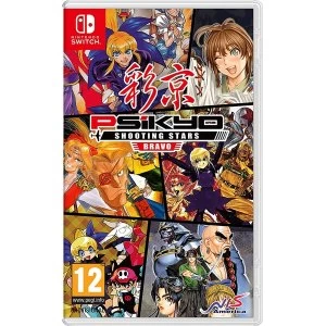 Image of Psikyo Shooting Stars Bravo Nintendo Switch Game