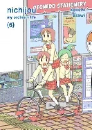 Image of nichijou 6