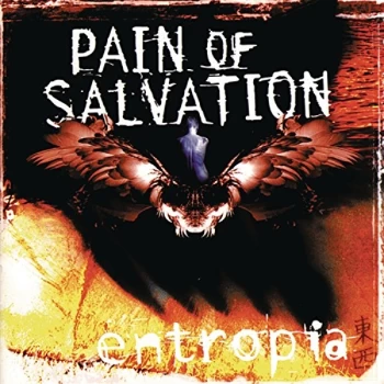 image of Pain of Salvation, Pain of Salvation - Entropia Vinyl