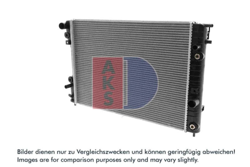 Image of Engine radiator AKS DASIS 151210N