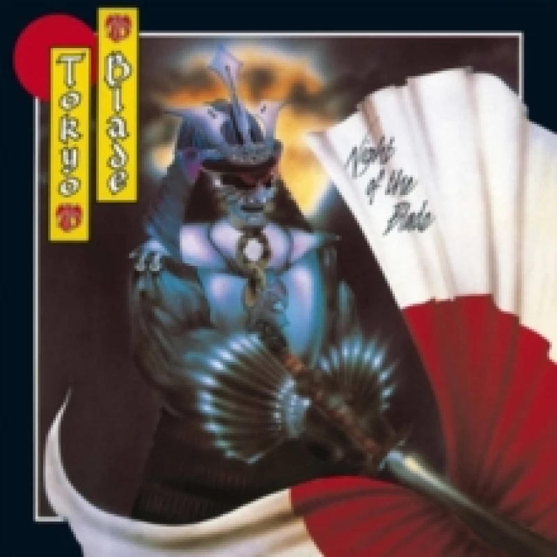 Image of Night of the blade CD / Album (Slip Case)