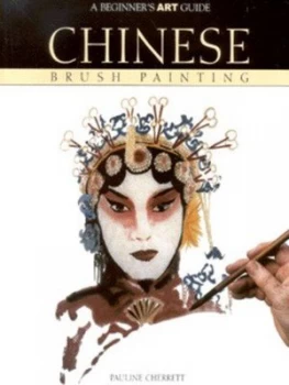 Image of Chinese Brush Painting by Pauline Cherrett Paperback
