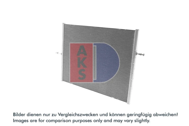 Image of Low Temperature Cooler, intercooler AKS DASIS 120157N