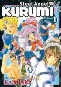 Image of Steel Angel Kurumi Volume 2 by Kaisyaku