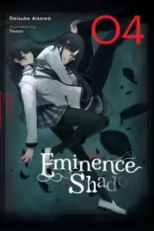 Image of The Eminence in Shadow, Vol. 4 (light novel)