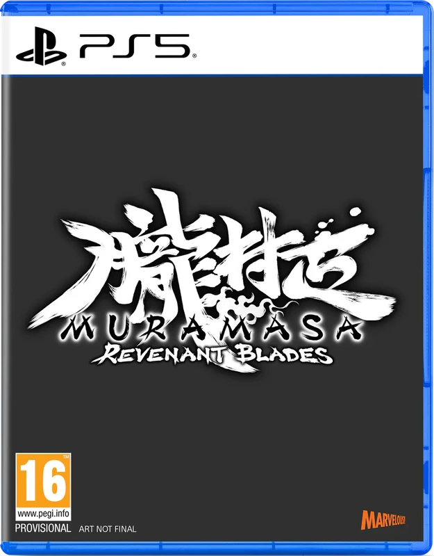 Image of Muramasa Revenant Blades PS5 Game