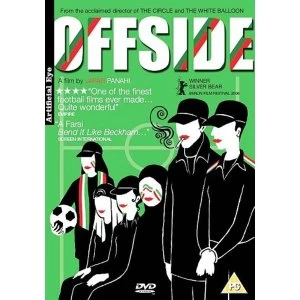 Image of Offside DVD