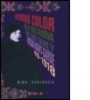 Image of Exploring Colour by Nina Gurianova Paperback