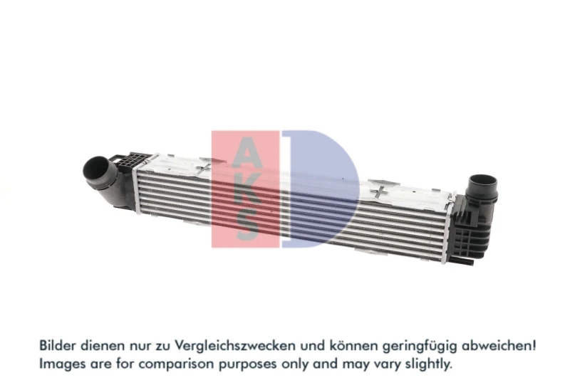 Image of Intercooler AKS DASIS 187019N