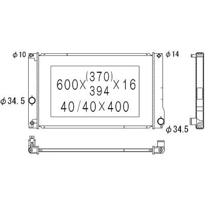 Image of Engine radiator DIEDERICHS DCM3338
