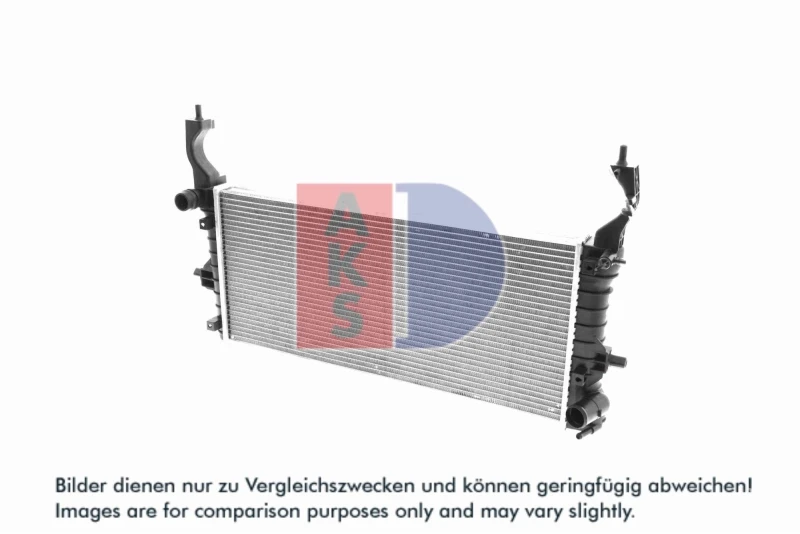 Image of AKS DASIS 140670N Engine radiator Aluminium, Brazed cooling fins Radiator,engine cooling (470)