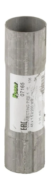 Image of WALKER 07165 Exhaust Pipe Length: 200mm Exhaust Pipe (17)