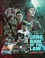 image of The Long Arm of the Law 1&2 [Bluray]