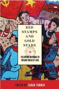 Image of Red Stamps and Gold Stars by Sarah Turner Paperback