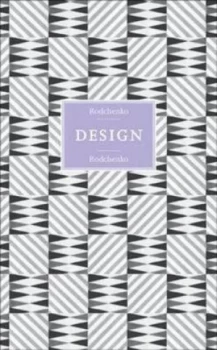 Image of Rodchenko design by John Milner