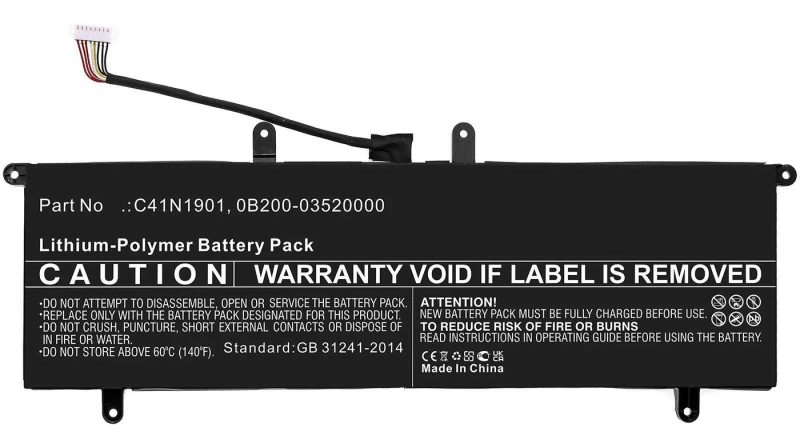 Image of CoreParts MBXAS-BA0318 laptop spare part
