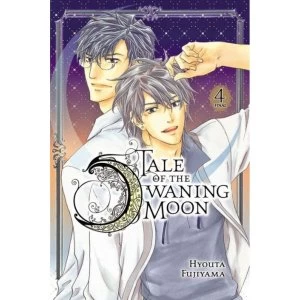 Image of Tale of the Waning Moon, Vol. 4